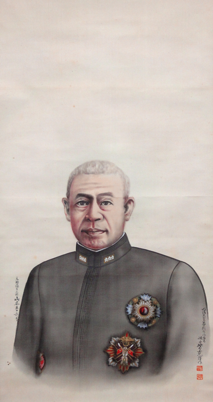 平池芳克筆【皇紀2600年祭 昭和2年作明治天皇尊影画】軸先蒔絵菊の御紋