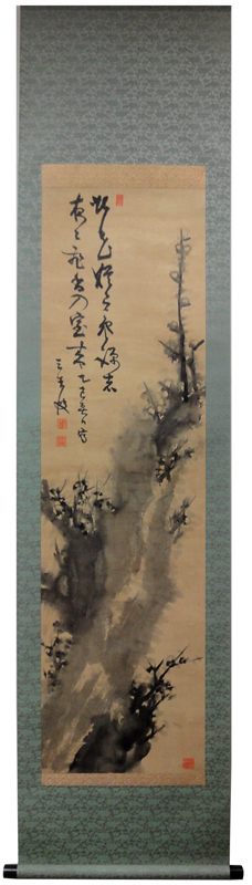 猷禅玄達(三生軒) 墨梅図/Web書画ミュージアム