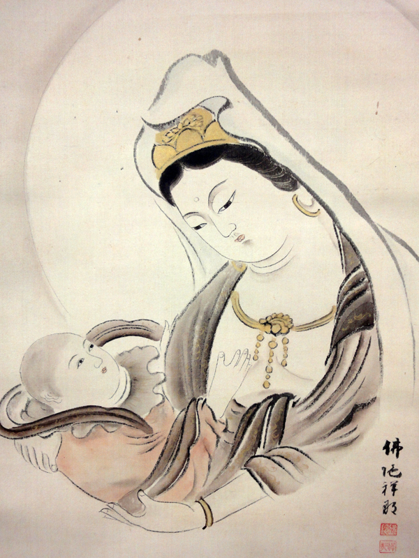 山崎弁栄 親愛図（慈母観音）/Web書画ミュージアム