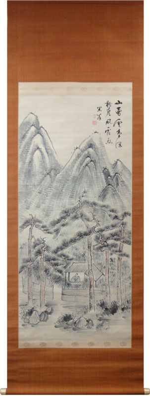 岡田米山人 山勇雲気図/Web書画ミュージアム