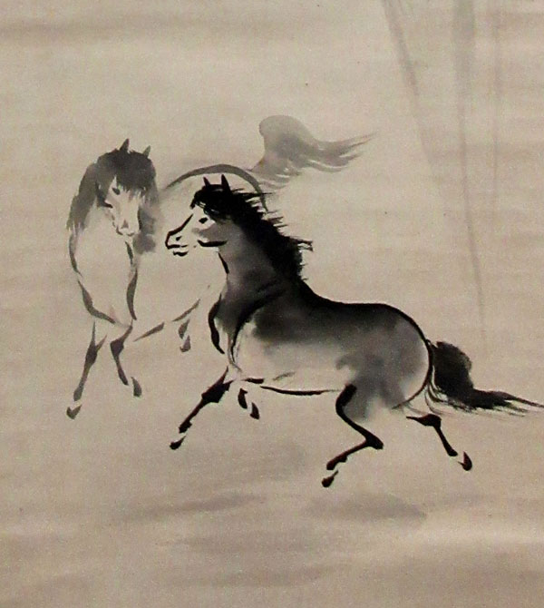 橋本雅邦 柳陰野馬図/掛け軸 絵画の買取.販売.表装/長良川画廊