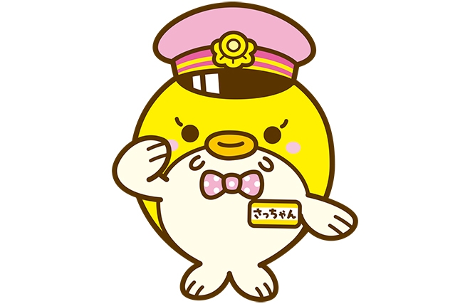 島原鉄道】しあわせの黄色い列車王国「鯉駅長のさっちゃん」ご紹介
