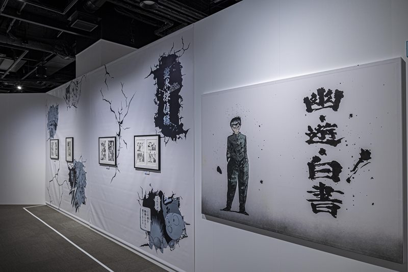 福岡県〉冨樫義博展-PUZZLE- 2023/11/18(土)～1/14(日) - ながさきプレス