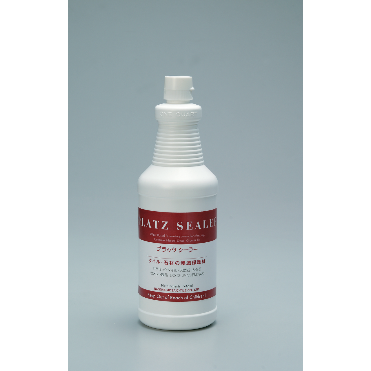 L-S1｜商品検索｜タイルの名古屋モザイク工業株式会社