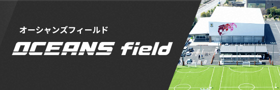 5週連続企画】選手全員直筆サイン入りポスターをプレゼント！ | 名古屋
