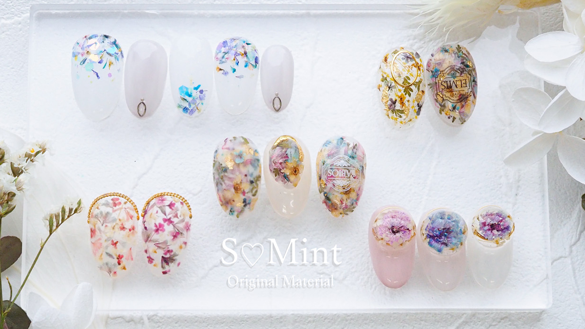 S♡Mint｜東京ネイルエキスポ 2023