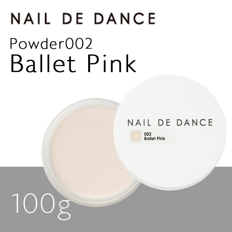 NAIL DE DANCE パウダー 102 コンペティターズピンク 20g | Nail Labo