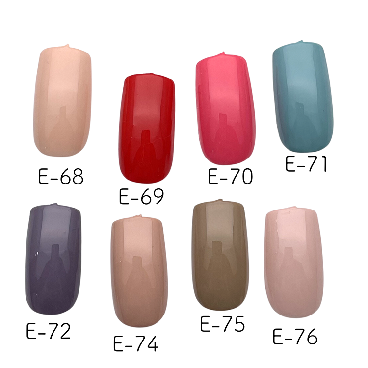 お取り寄せ KOKOIST EXCEL LINE カラージェル 2.5g E-70 ピンク