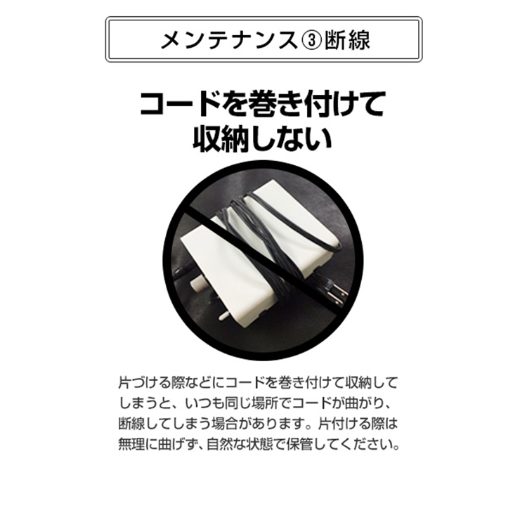 Nail Labo インフィニティポータブル（NEW BOX） | Nail Labo Online