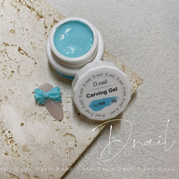 D.nail 極カービングジェル 08 空色そらいろ | Nail Labo Online Shop