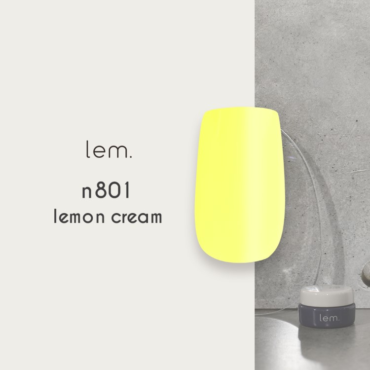 lem. カラージェル n801 レモンクリーム | Nail Labo Online Shop