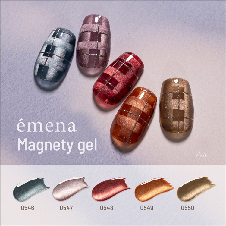 emena マグネティジェル 5色セット 0546～0550 | Nail Labo Online