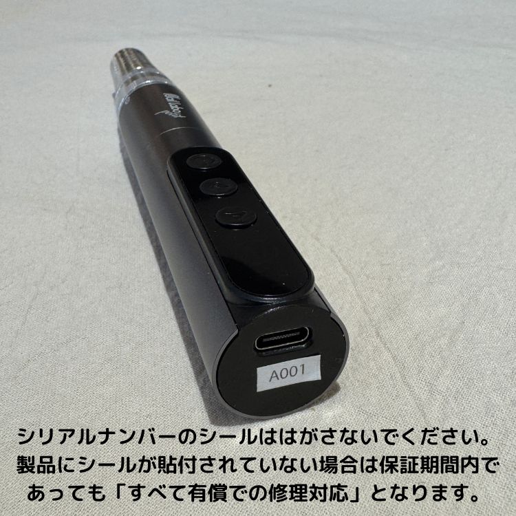 Nail Labo petit コードレス | Nail Labo Online Shop ネイルラボ