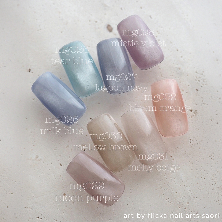 flicka nail arts フリッカマグジェル ドリーミーミスト 8色セット