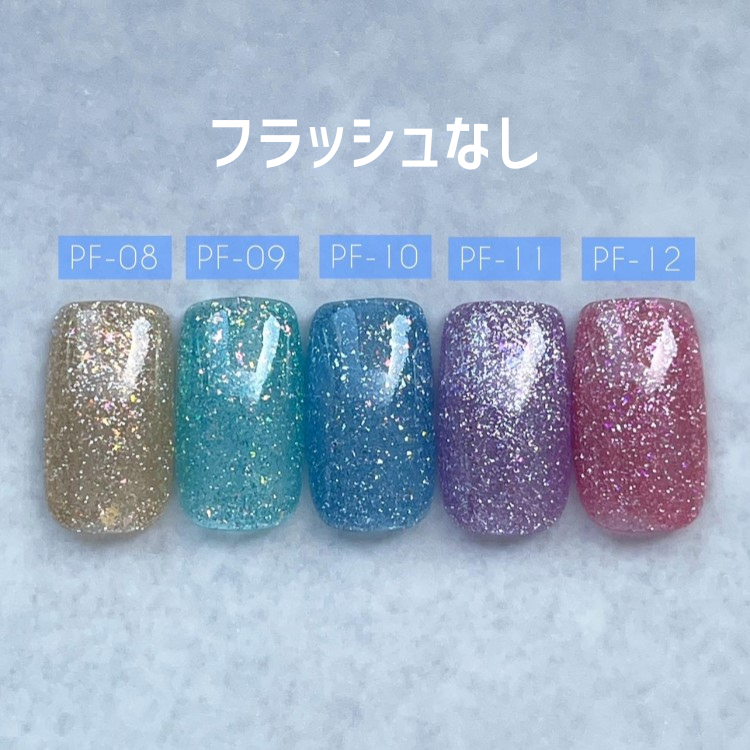 TOY's × INITY パーティーフラッシュインサマー5色セット | Nail Labo