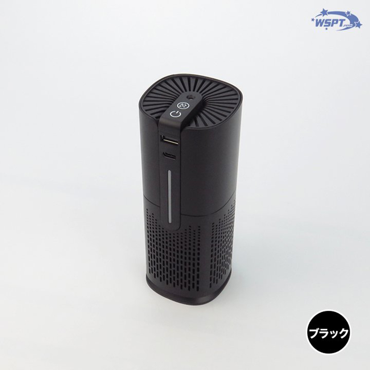 お取り寄せ StarBits byWSPTJAPAN 卓上空気清浄機 サロン・ド・エアー