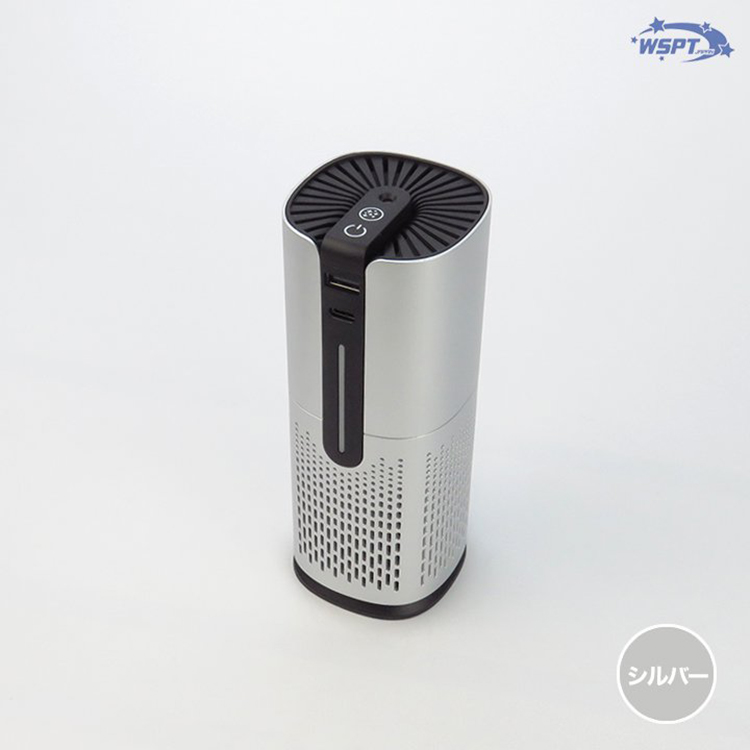 お取り寄せ StarBits byWSPTJAPAN 卓上空気清浄機 サロン・ド・エアー