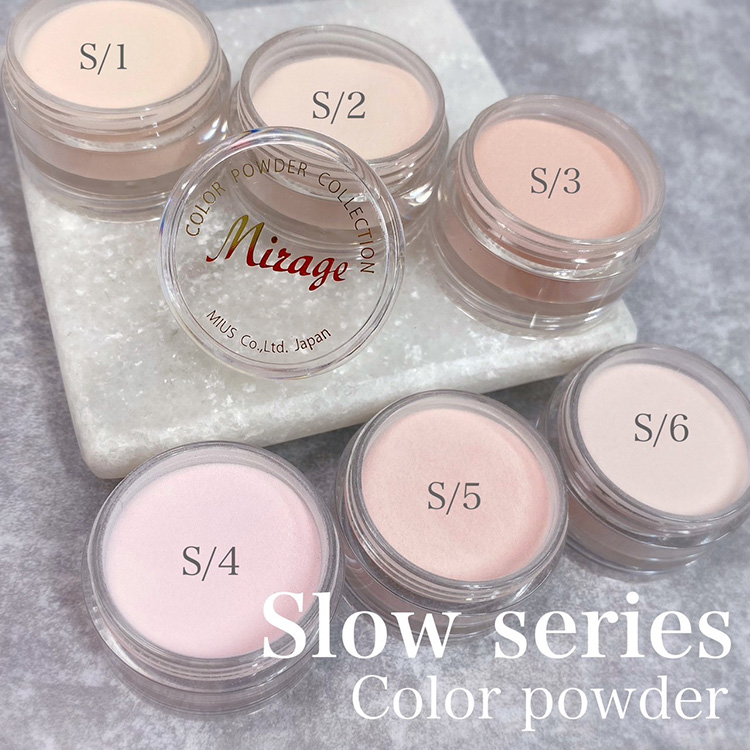 Mirage カラーパウダー S/1 | Nail Labo Online Shop ネイルラボ