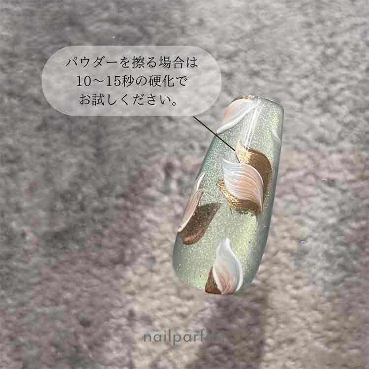 ネイルパフェ カラージェル ムースタッチ ホワイト | Nail Labo Online