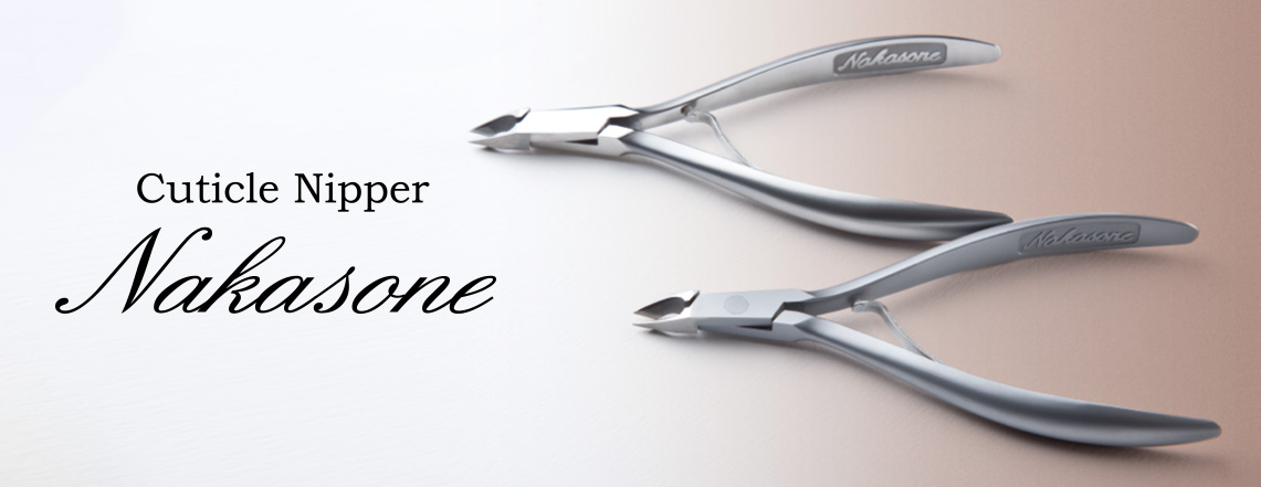 Nakasoneニッパー特集｜プロ用のネイル用品卸通販｜Nail ティーエーティー