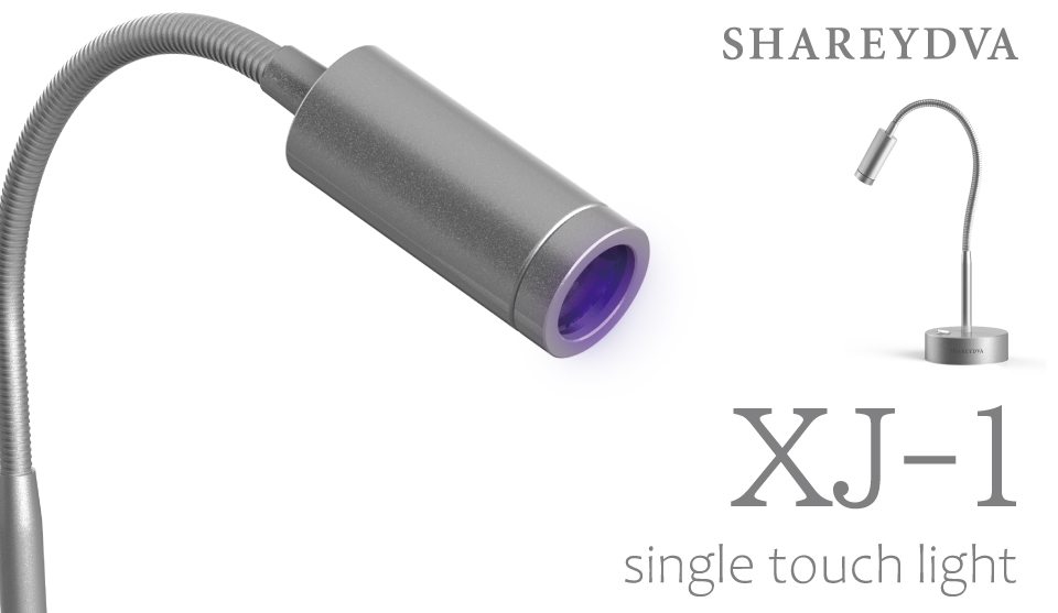 SHAREYDVA シングルタッチライト XJ-1｜Nail ティーエーティー