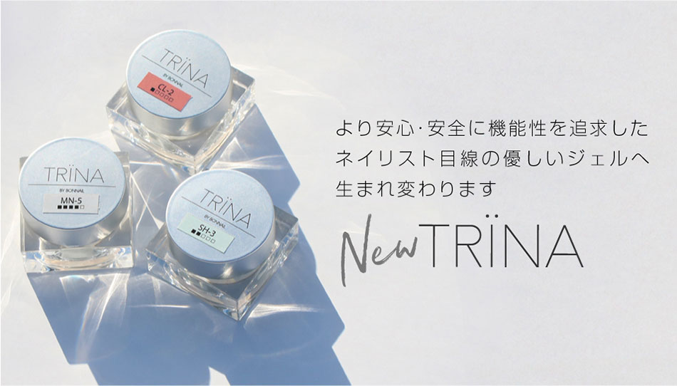 TAT - TRINA - ミキシングジェル