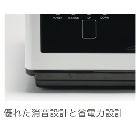 TAT - SPACE NAIL - ◇ハイジェニック ダストコレクター