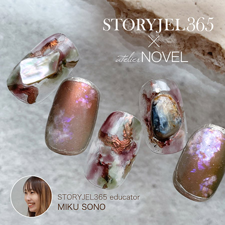STORYJEL365 Special -September- STORYJEL365×NOVEL