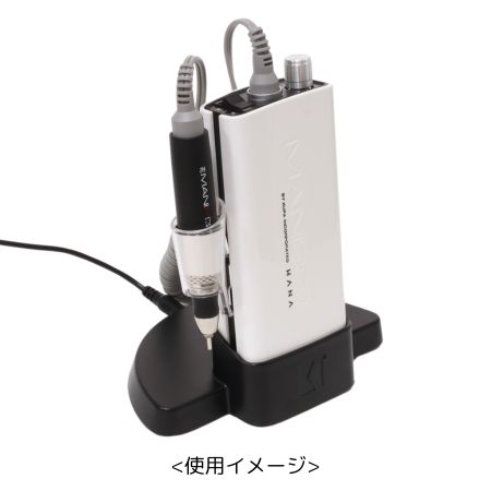 TAT - KUPA - MANIPro専用 チャージングドック