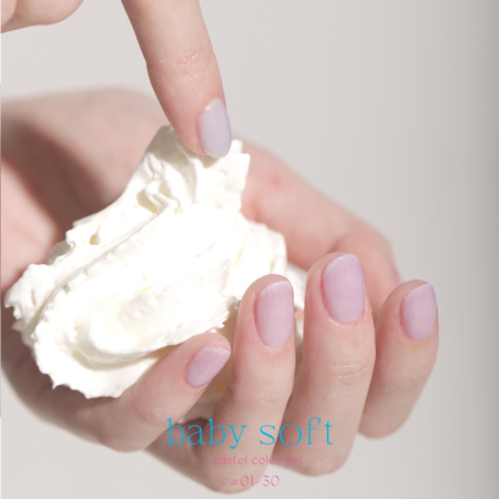 TAT - enoi - baby soft