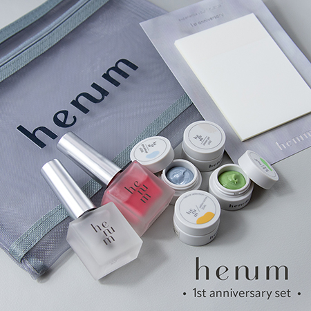 Henum 12個セット 通販限定】henum限定セットキャンペーン ｜プロ用の