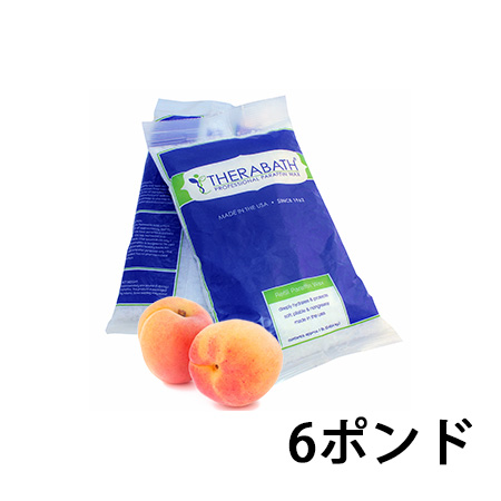 TAT - セラバス - プロ パラフィン