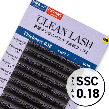 TAT - 松風 - 先細抗菌やわらかシルクセーブル シートタイプ