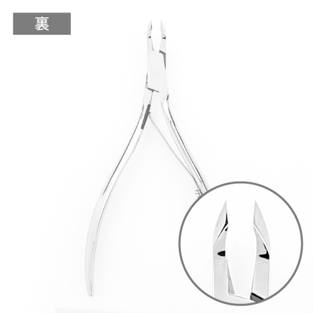 TAT - 光 - ◇キューティクルニッパー