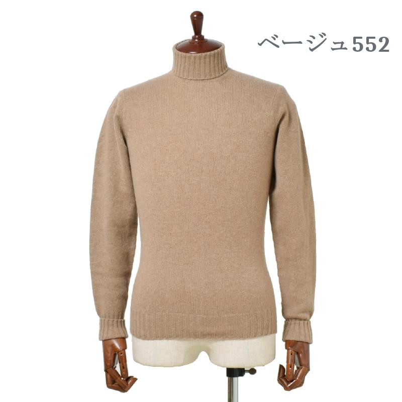 Drumohr LUXURY ドルモア ラグジュアリー [秋冬] タートルネックニット