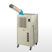 株式会社ナカトミ ｜ 冷房機器