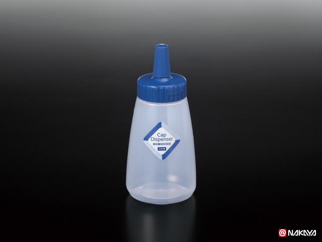 キャップディスペンサー グリーン | 製品 | ナカヤ化学産業株式会社