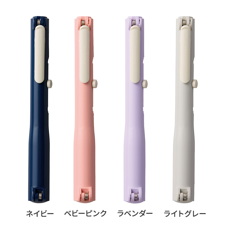 シャチハタ QOOM キューム（別注品）【9%OFF】 - シャチハタ館