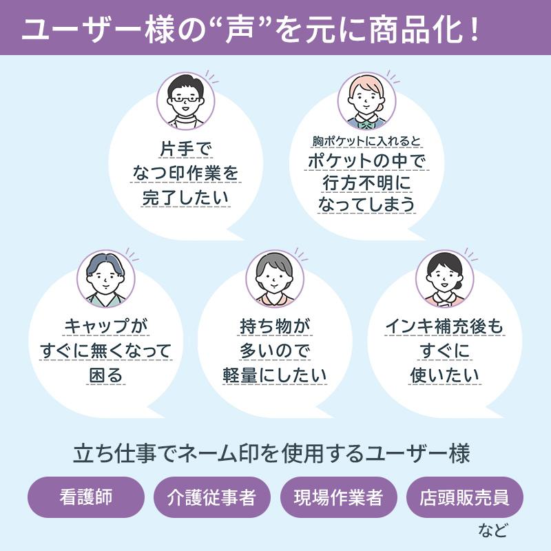 シャチハタ QOOM キューム（別注品）【9%OFF】 - シャチハタ館