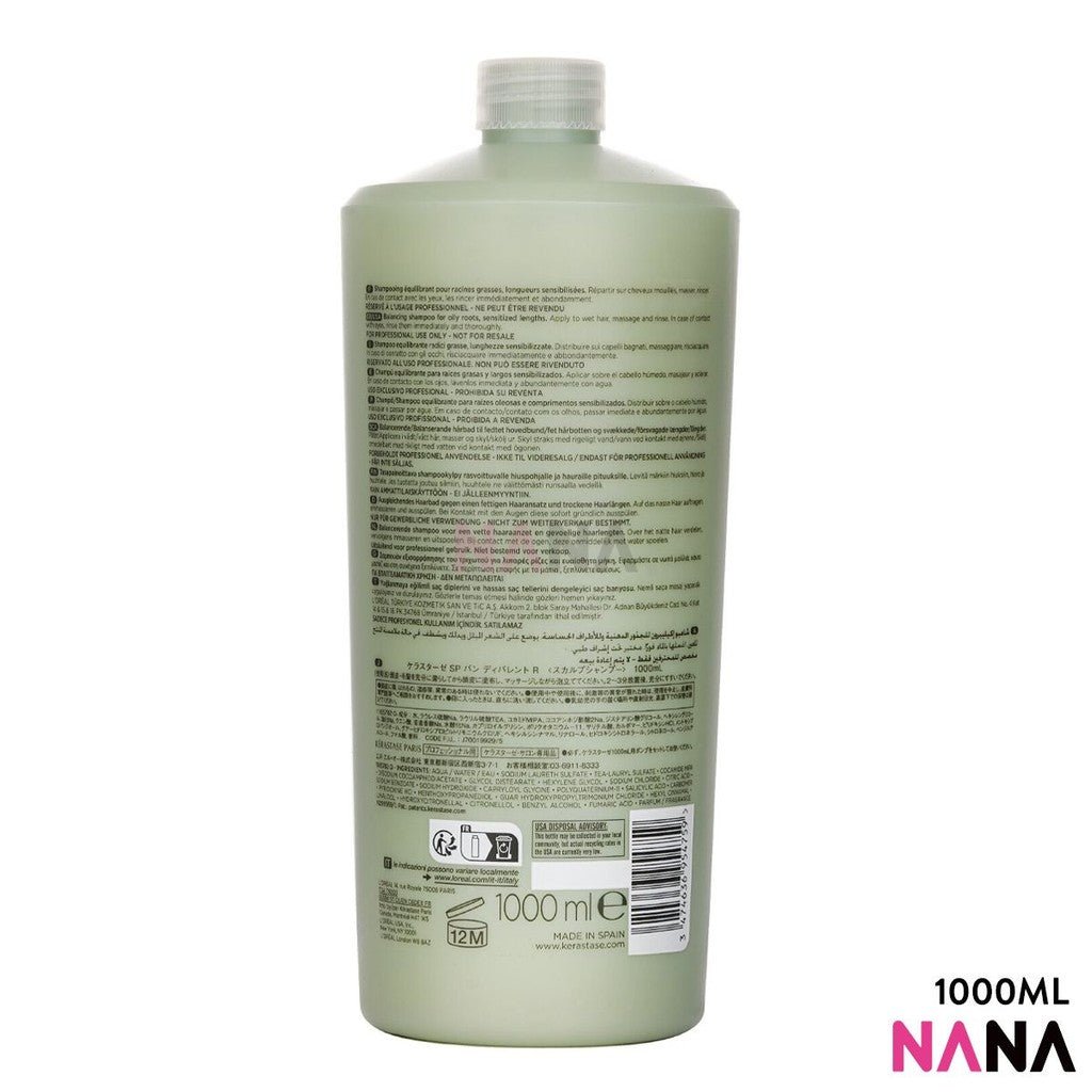ケラスターゼ スペシフィック バン ディバレント (混合頭皮用) 1000ml