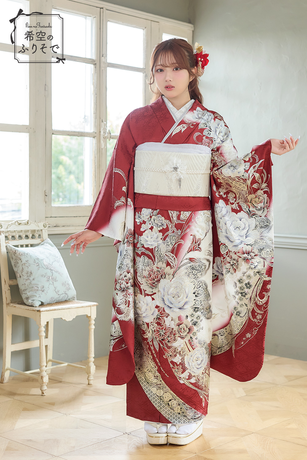 ナナイロキモノWEBショップ / 赤・ピンク