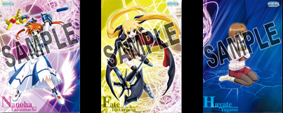 TICKET：魔法少女リリカルなのは The MOVIE 2nd A's 公式サイト