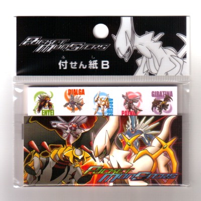 ショウワノート 付せん紙（B柄）～ホウオウ◇ルギア◇アルセウス