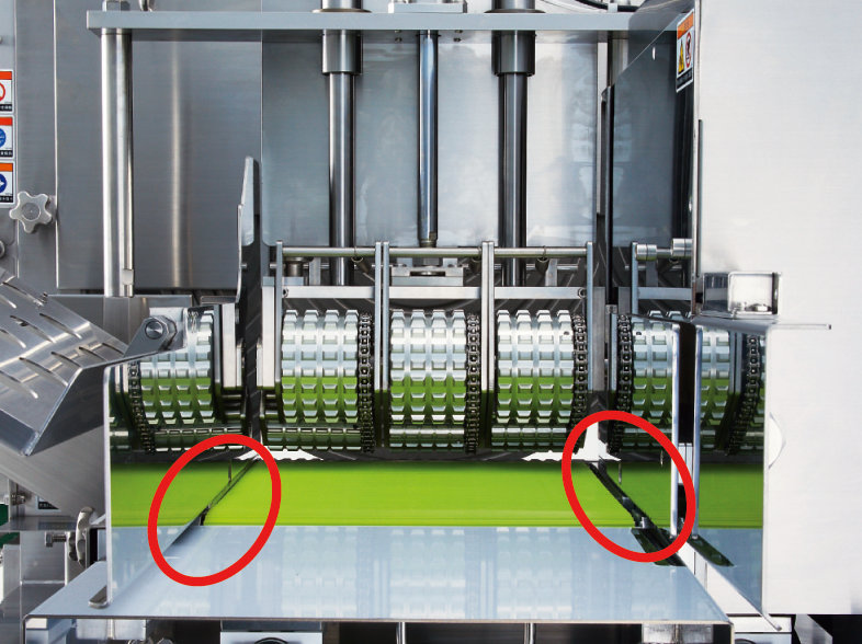 ミートロボ NS-330 クロノスⅡ | 株式会社なんつね | 食肉加工機械