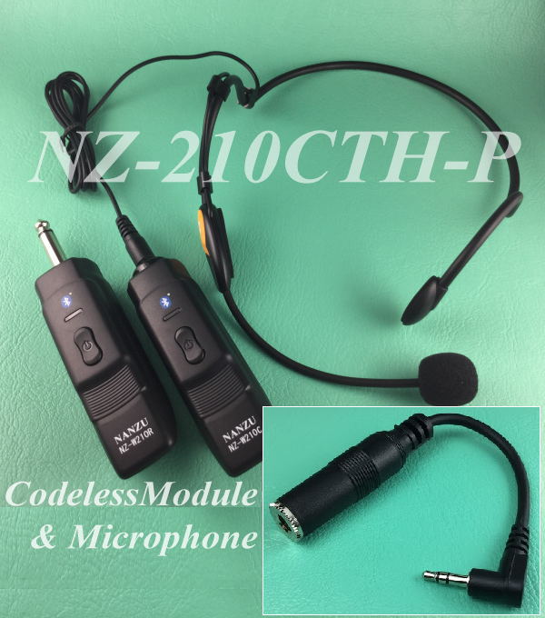 手ぶら拡声器用コードレスヘッドマイク NZ-210CTH-P ｜ なんず