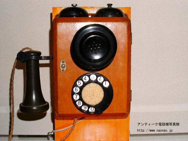 2号自動式電話機