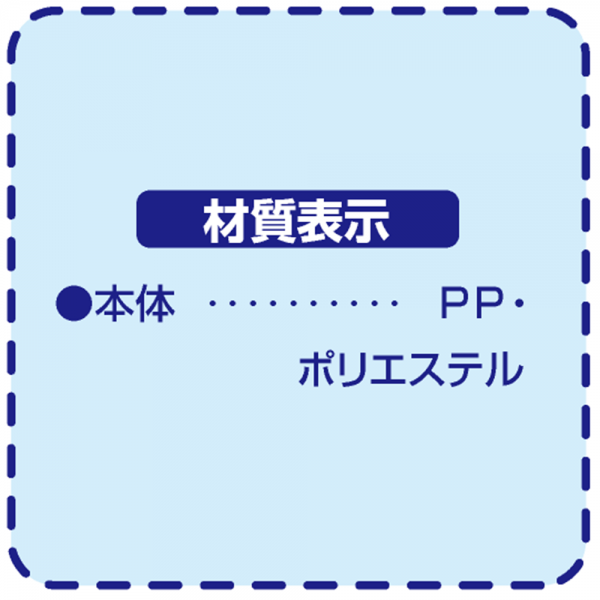 Fizz-1089 バイザーディスク＆メディアケース - 株式会社EXIZZLE-LINE