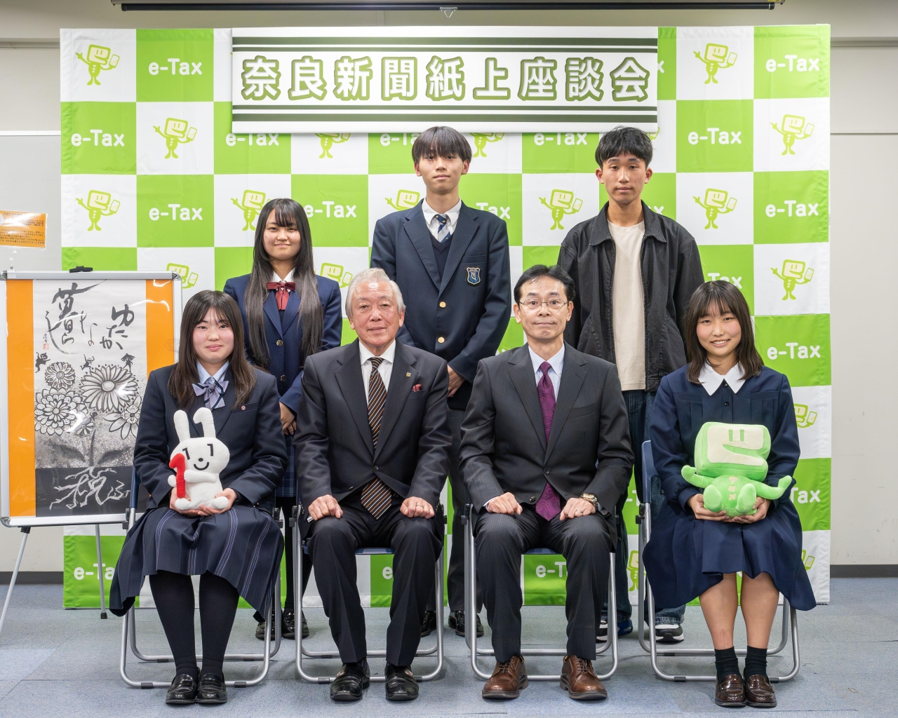 fb4ca154fe64e94ab060c7ab70ff3a