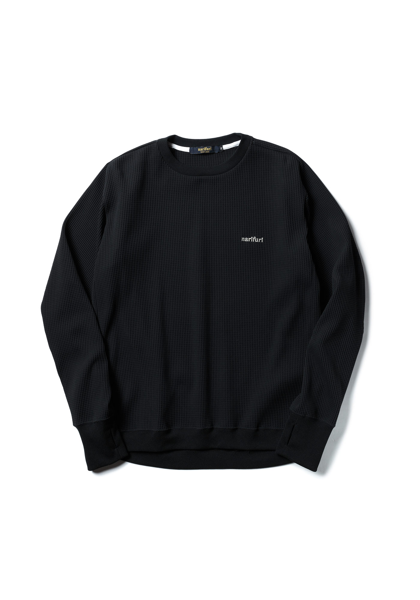 マルチワッフルクルーネックスウェット｜narifuri オンラインストア