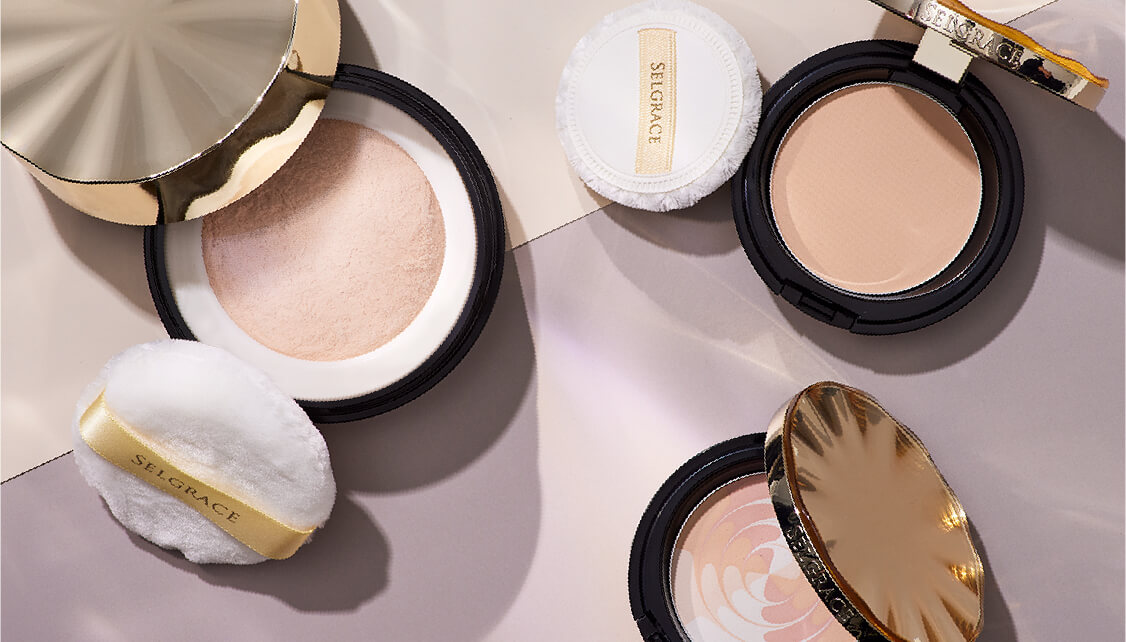 光ニュアンスパウダー 光で操る美肌印象 SELGRACE パウダーシリーズ